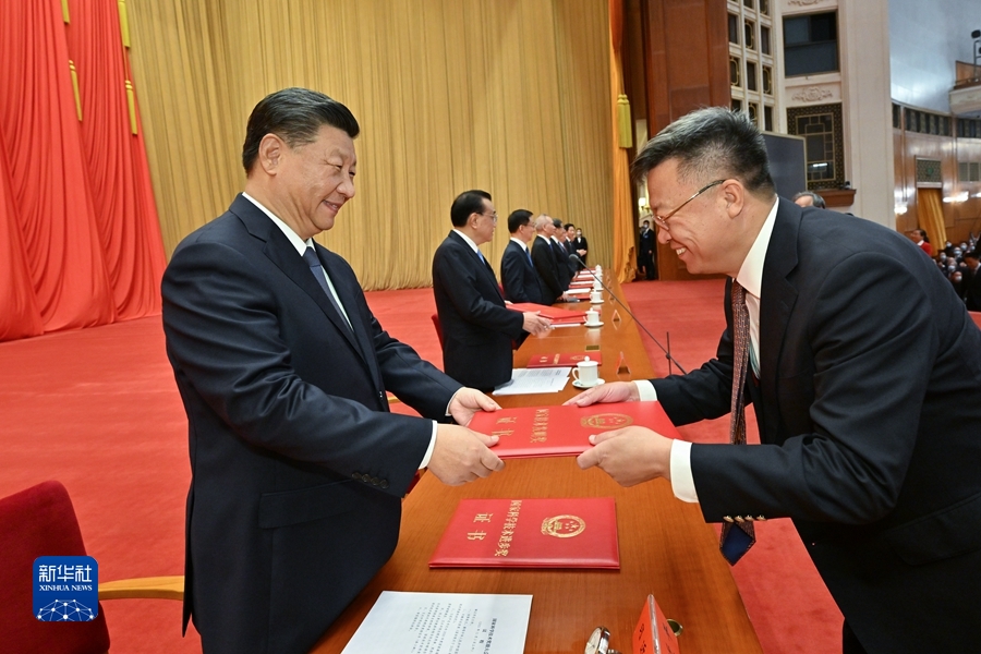 中共中央國(guó)務(wù)院隆重舉行國(guó)家科學(xué)技術(shù)獎(jiǎng)勵(lì)大會(huì) 習(xí)近平出席大會(huì)并為最高獎(jiǎng)獲得者等頒獎(jiǎng)