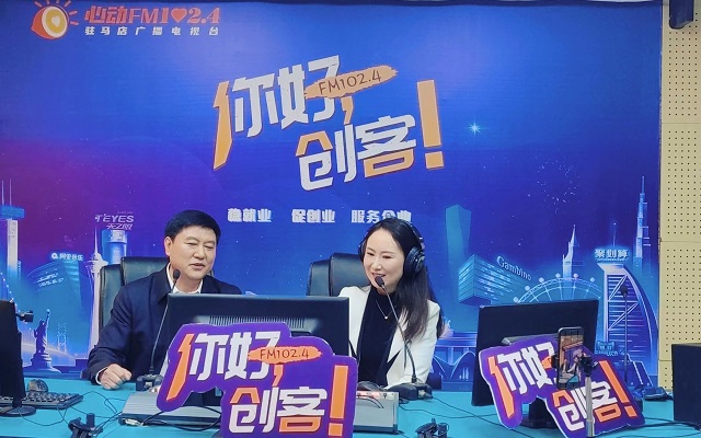 【視頻＋圖文】駐馬店市人大代表、泌陽(yáng)縣政協(xié)委員、河南伊順苑實(shí)業(yè)有限公司董事長(zhǎng)——李哲走進(jìn)《你好，創(chuàng)客！》