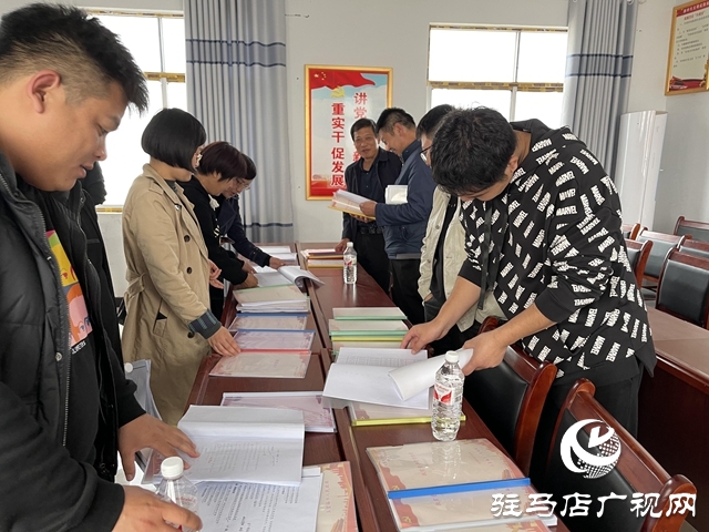平輿縣玉皇廟鄉(xiāng)舉行規(guī)范村級(jí)檔案管理現(xiàn)場觀摩活動(dòng)