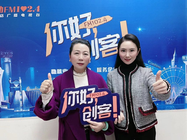 【視頻】河南省遂平縣桐花面粉廠董事長走進《你好，創(chuàng)客！》
