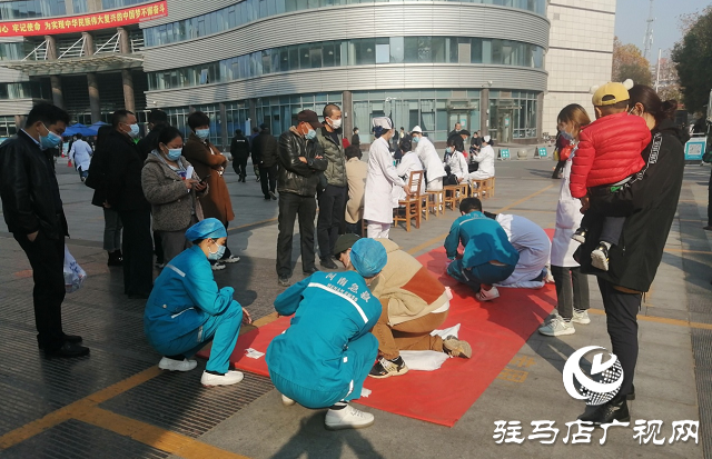 駐馬店市中心醫(yī)院胸痛中心舉行&ldquo;1120中國心梗救治日&rdquo;主題宣傳活動