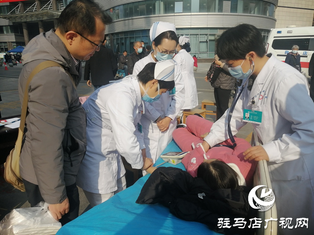 駐馬店市中心醫(yī)院胸痛中心舉行&ldquo;1120中國心梗救治日&rdquo;主題宣傳活動