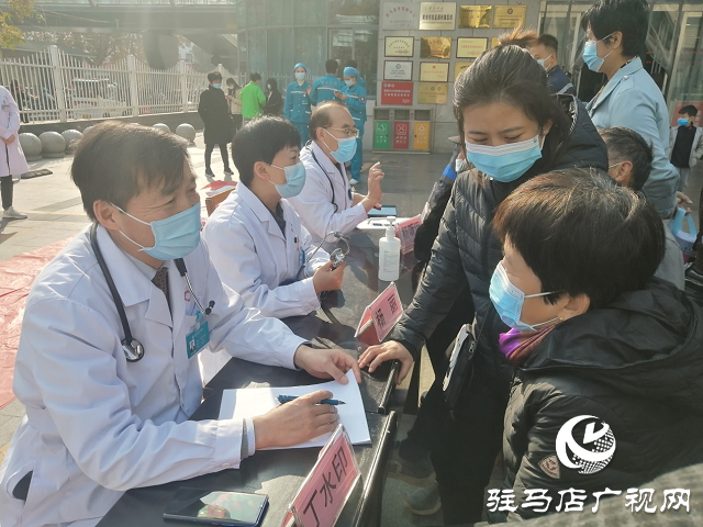 駐馬店市中心醫(yī)院胸痛中心舉行&ldquo;1120中國心梗救治日&rdquo;主題宣傳活動