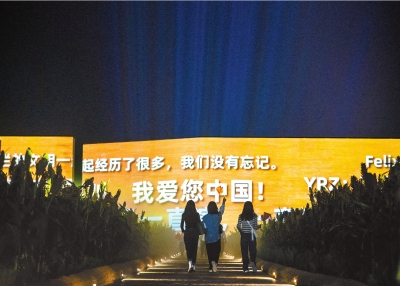 河南5個地方入選第一批國家級夜間文化和旅游消費(fèi)聚集區(qū)