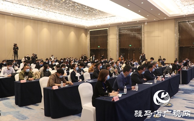 駐馬店市 “中國(guó)藥谷”建設(shè)正式拉開(kāi)帷幕