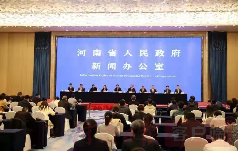 重磅！“中國藥谷”落戶駐馬店