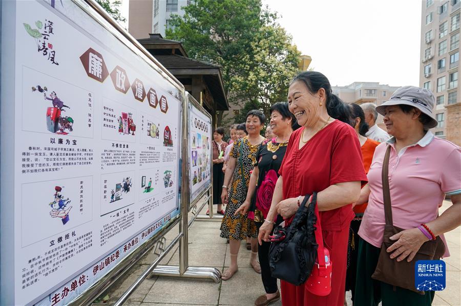 六中全會精神在基層｜鍛造堅強領(lǐng)導力量——各地學習貫徹落實六中全會精神深入推進全面從嚴治黨觀察