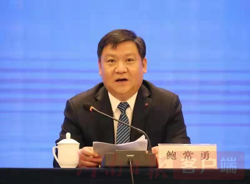 重磅！“中國藥谷”落戶駐馬店