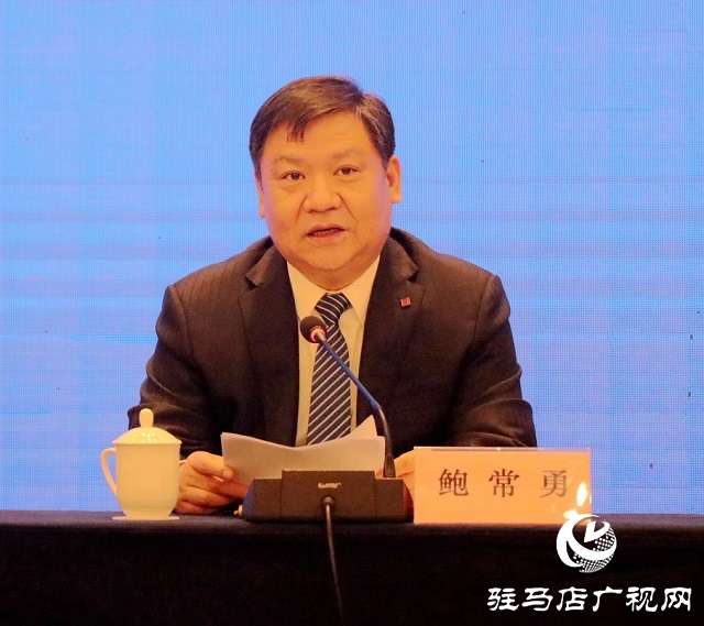 駐馬店市 “中國(guó)藥谷”建設(shè)正式拉開(kāi)帷幕