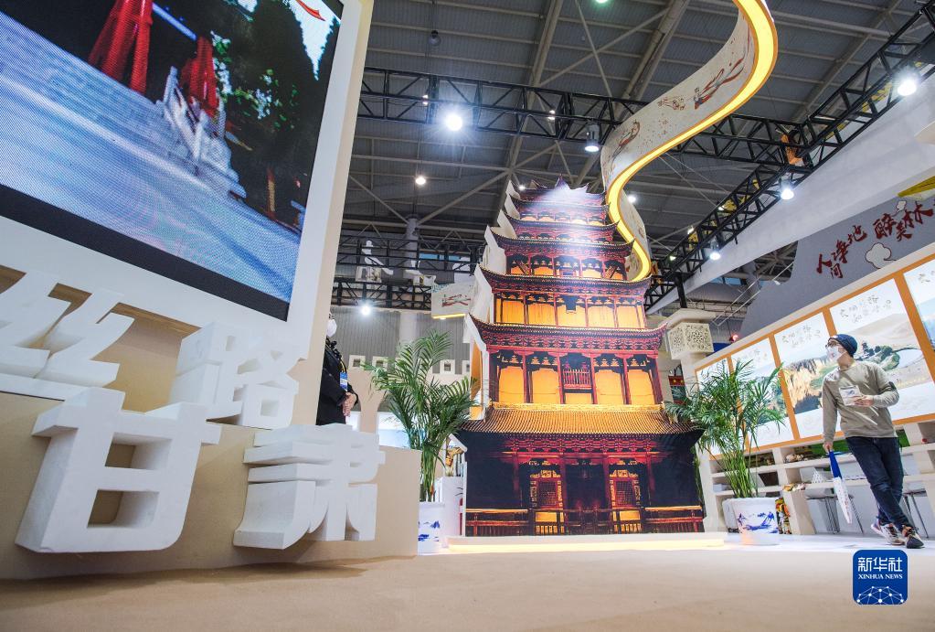 首屆中國(guó)（武漢）文化旅游博覽會(huì)開幕