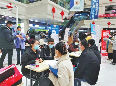 鄭州線下招聘會重啟，“職”等你來