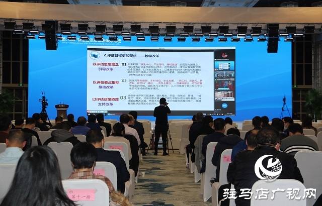 第八屆產(chǎn)教融合發(fā)展戰(zhàn)略國(guó)際論壇分論壇側(cè)記