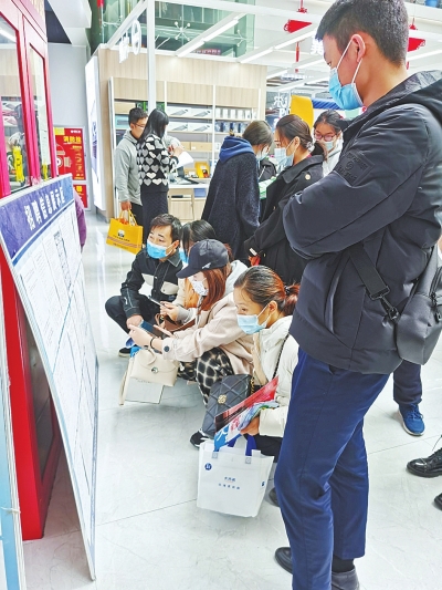 鄭州線下招聘會重啟，“職”等你來