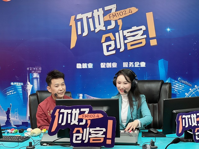 【視頻＋圖文】天中面塑、泥塑傳承人張新芳走進(jìn)《你好，創(chuàng)客！》