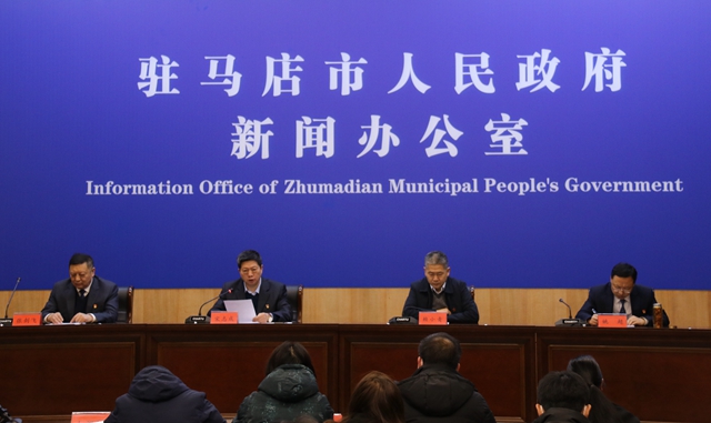 駐馬店市相關(guān)部門針對證明事項(xiàng)告知承諾制實(shí)施答記者問