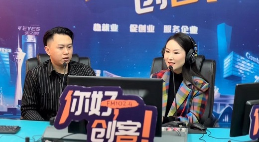 【視頻＋圖文】駐馬店“巴黎貓”品牌創(chuàng)始人張克勤走進(jìn)《你好，創(chuàng)客！》