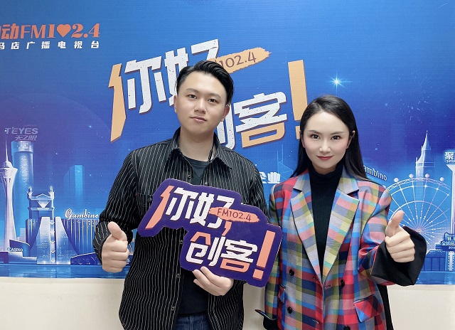 【視頻＋圖文】駐馬店“巴黎貓”品牌創(chuàng)始人張克勤走進(jìn)《你好，創(chuàng)客！》