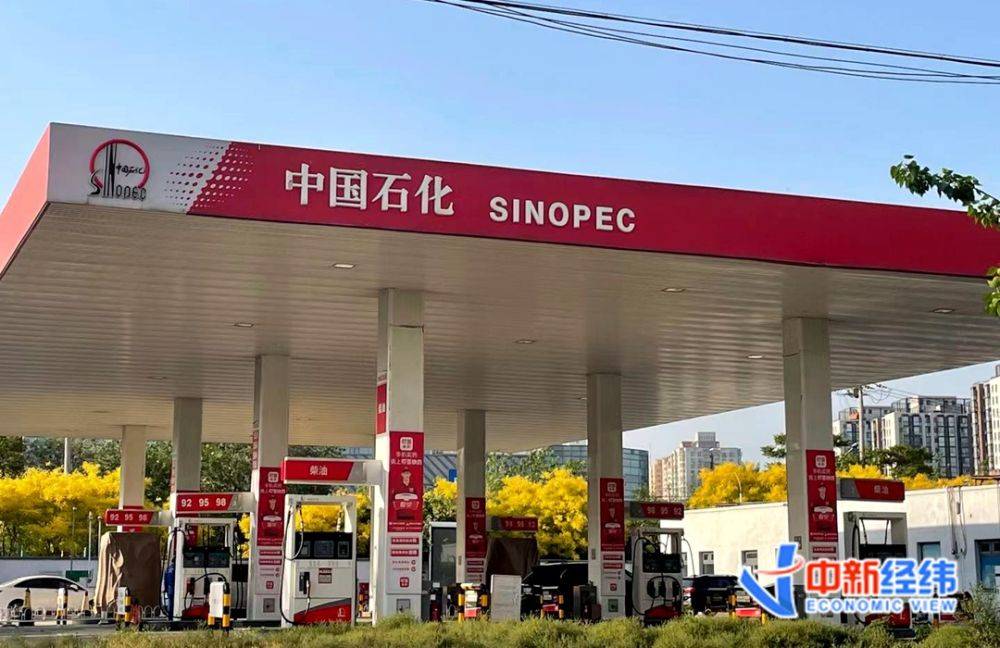 別著急加油！國內(nèi)油價或創(chuàng)20個月最大跌幅