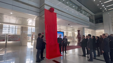 官宣！河南省招辦改名了！