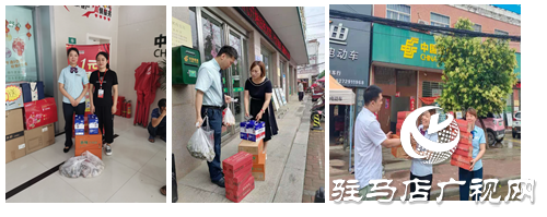 西平縣郵政分公司開展?jié)馇橛宋琰h員幫扶活動(dòng)