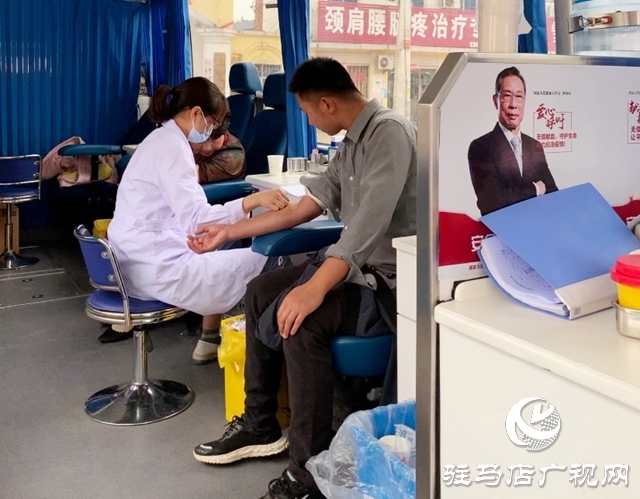 確山縣雙河鎮(zhèn):學(xué)黨史辦實(shí)事 義務(wù)獻(xiàn)血踐初心