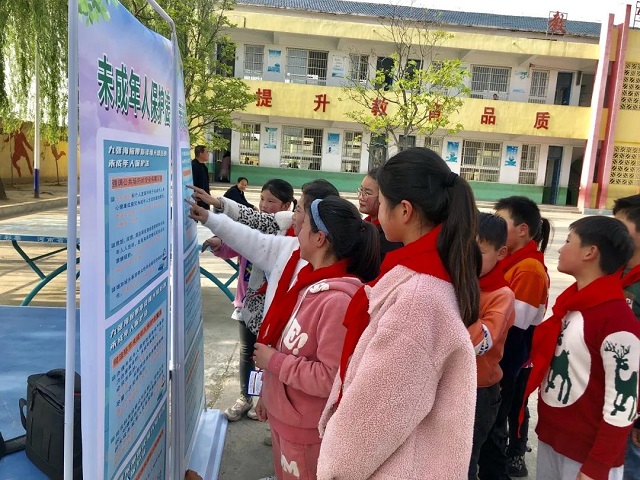 &ldquo;學(xué)黨史 學(xué)法律 平安護航助成長&rdquo;  --駐馬店市人民檢察院第四檢察部走進  泌陽縣高邑鎮(zhèn)譚園小學(xué)