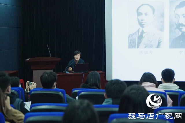 駐馬店青年講師團走進黃淮學(xué)院宣講黨的十九屆六中全會精神