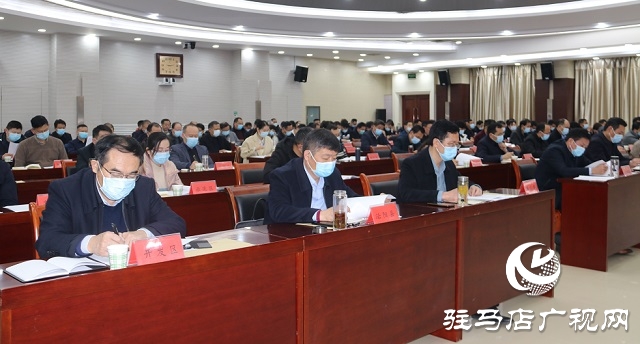 駐馬店市促進(jìn)&ldquo;兩個健康&rdquo; 暨&ldquo;萬企興萬村&rdquo;行動工作會議召開