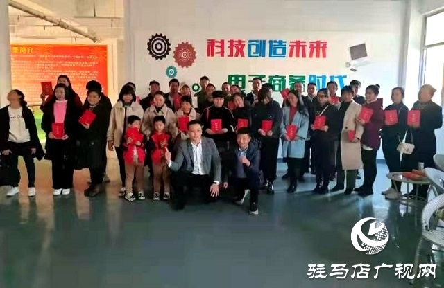 正陽:免費(fèi)培訓(xùn)讓新業(yè)態(tài)“寶媽”成就電商夢(mèng)想