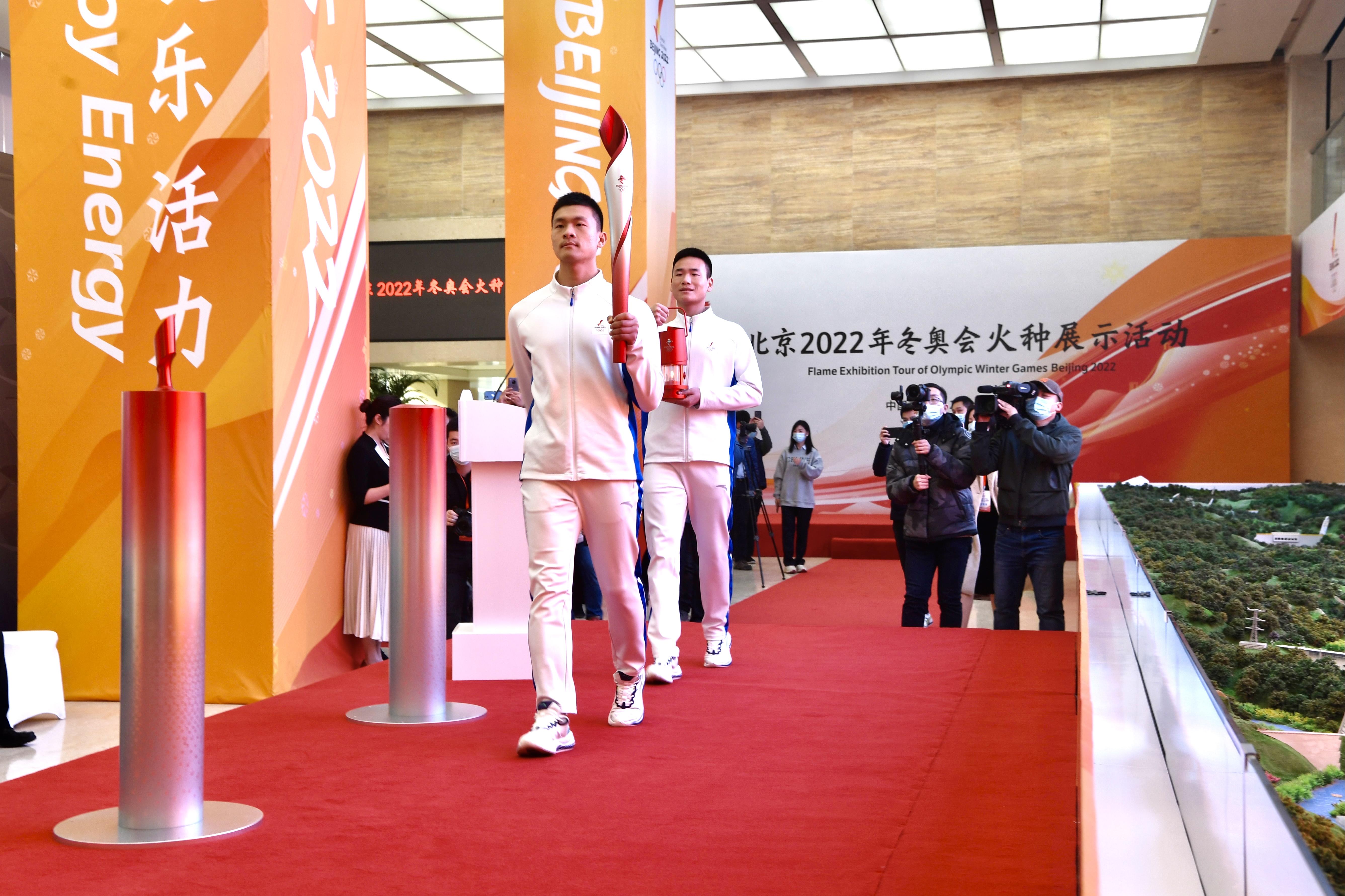 北京冬奧會火種展示活動在京舉行