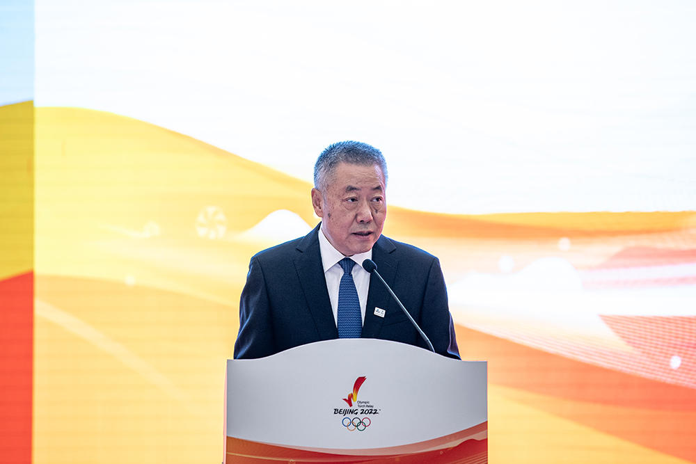 北京冬奧會火種展示活動在京舉行