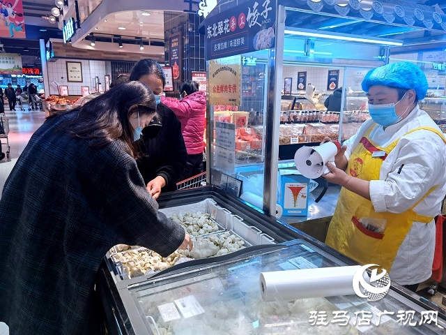 駐馬店:民俗節(jié)氣受寵 冬至餃子熱賣