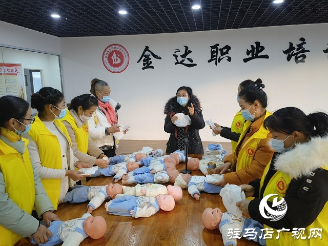 正陽縣總工會:免費培訓(xùn)讓新業(yè)態(tài)“寶媽”成就創(chuàng)業(yè)致富夢
