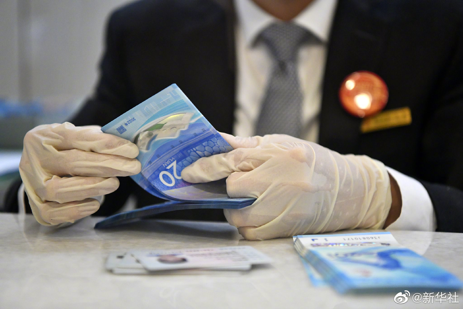 第24屆冬季奧林匹克運(yùn)動(dòng)會(huì)紀(jì)念鈔今起兌換