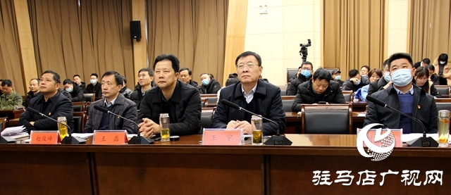 駐馬店市委宣講團到駐馬店廣播電視臺宣講黨的十九屆六中全會精神