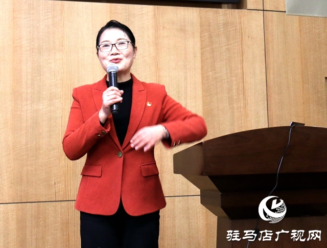 駐馬店市委宣講團到駐馬店廣播電視臺宣講黨的十九屆六中全會精神