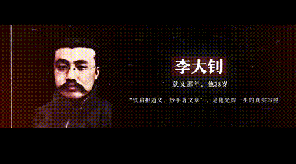 新華網(wǎng)評(píng)：這一年，重溫信仰的力量