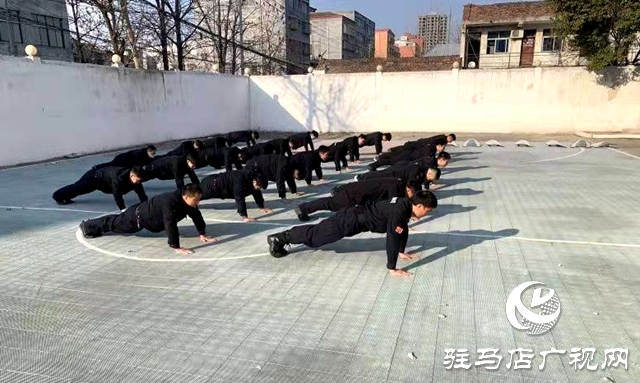 平輿公安局特巡警大隊開展基礎(chǔ)體能技能訓(xùn)練