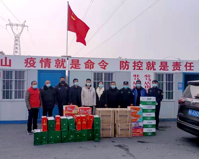 愛心相連！上海昆季達(dá)醫(yī)療科技中心為駐馬店高速卡點(diǎn)捐贈(zèng)物品攜手抗疫