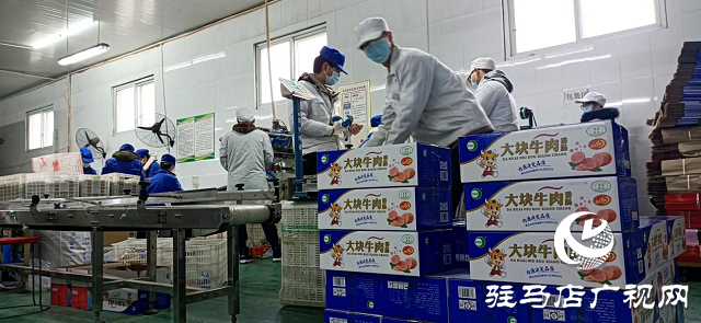 河南伊順苑:加班加點(diǎn) 抗“疫”生產(chǎn)兩不誤