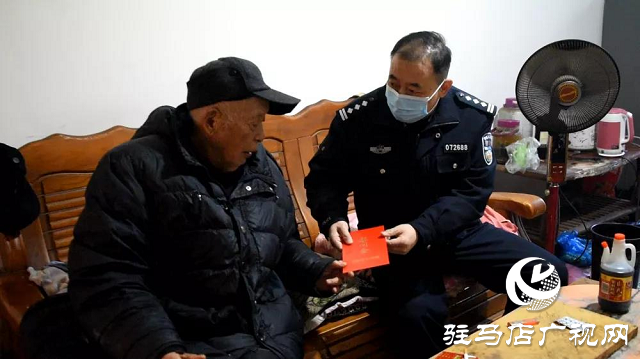 平輿縣公安局走訪(fǎng)慰問(wèn)老干部