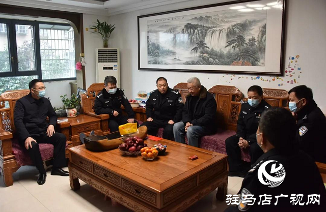 平輿縣公安局走訪(fǎng)慰問(wèn)老干部