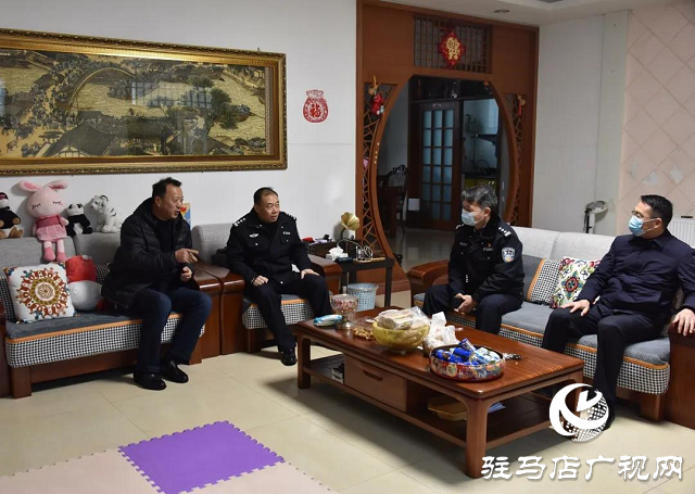 平輿縣公安局走訪(fǎng)慰問(wèn)老干部