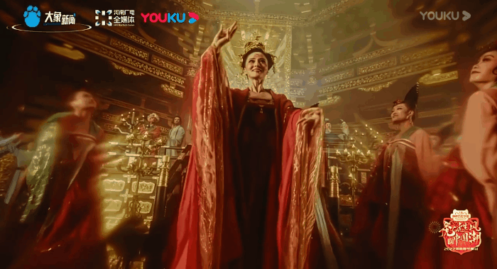 “年宇宙”春晚接續(xù)激活傳統(tǒng)文化，優(yōu)酷與河南衛(wèi)視造出臺(tái)網(wǎng)深度融合新IP
