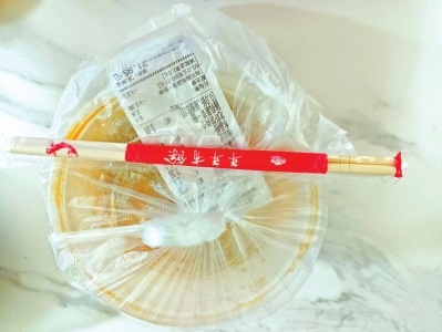 下月起施行的相關《辦法》有新規(guī):商家不得主動提供一次性筷子