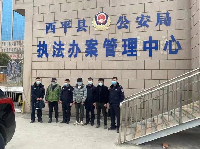 別僥幸！駐馬店已有多人被拘留或處罰......