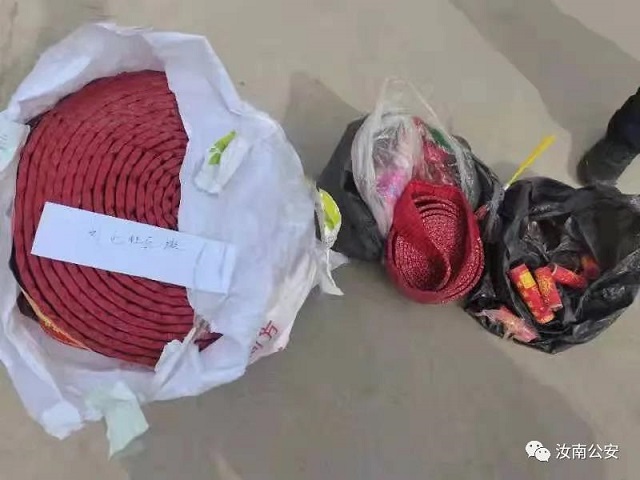 曝光！駐馬店這49人！