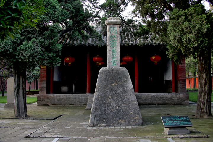 二十四節(jié)氣:北京冬奧會(huì)上的“中國式浪漫”