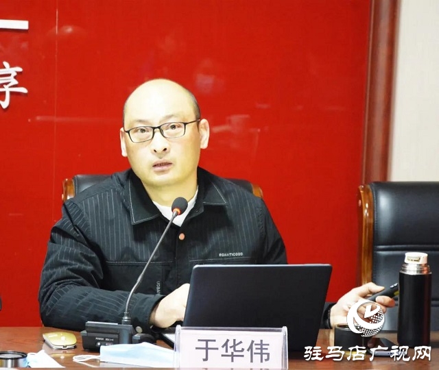 奮戰(zhàn)一季度 實現(xiàn)開門紅&mdash;&mdash;豫坡集團召開營銷公司元月份總結(jié)表彰會