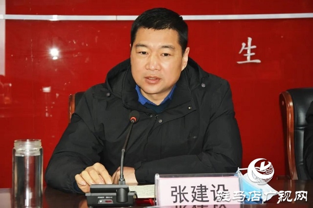 奮戰(zhàn)一季度 實現(xiàn)開門紅&mdash;&mdash;豫坡集團召開營銷公司元月份總結(jié)表彰會